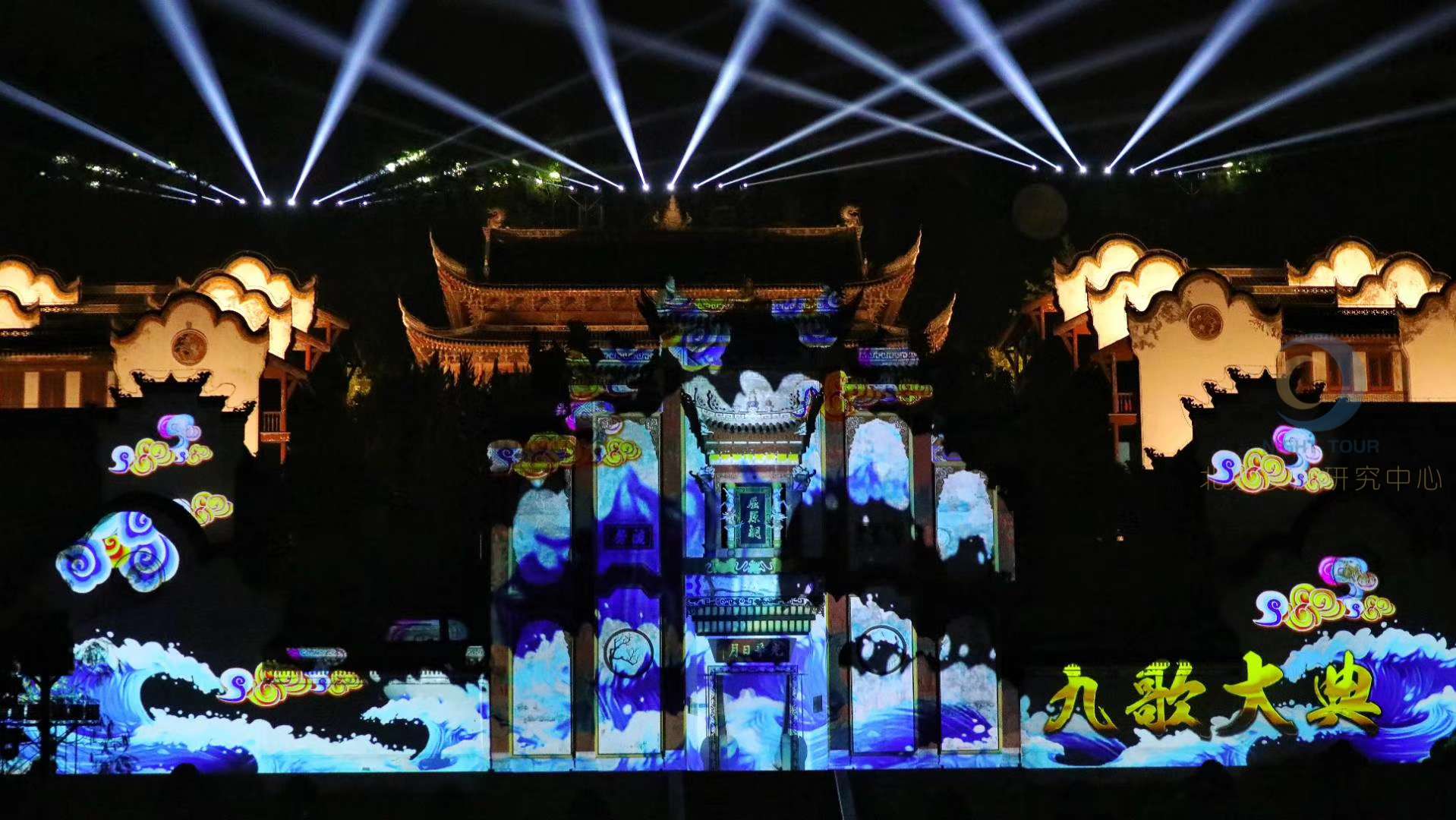 稊归屈原祠-封面5.jpg